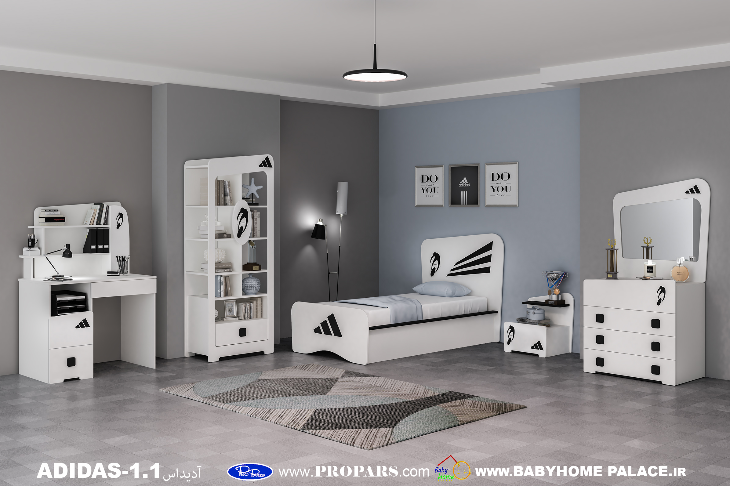 سرویس خواب نوجوان آدیداس۱.1 بی بی هوم