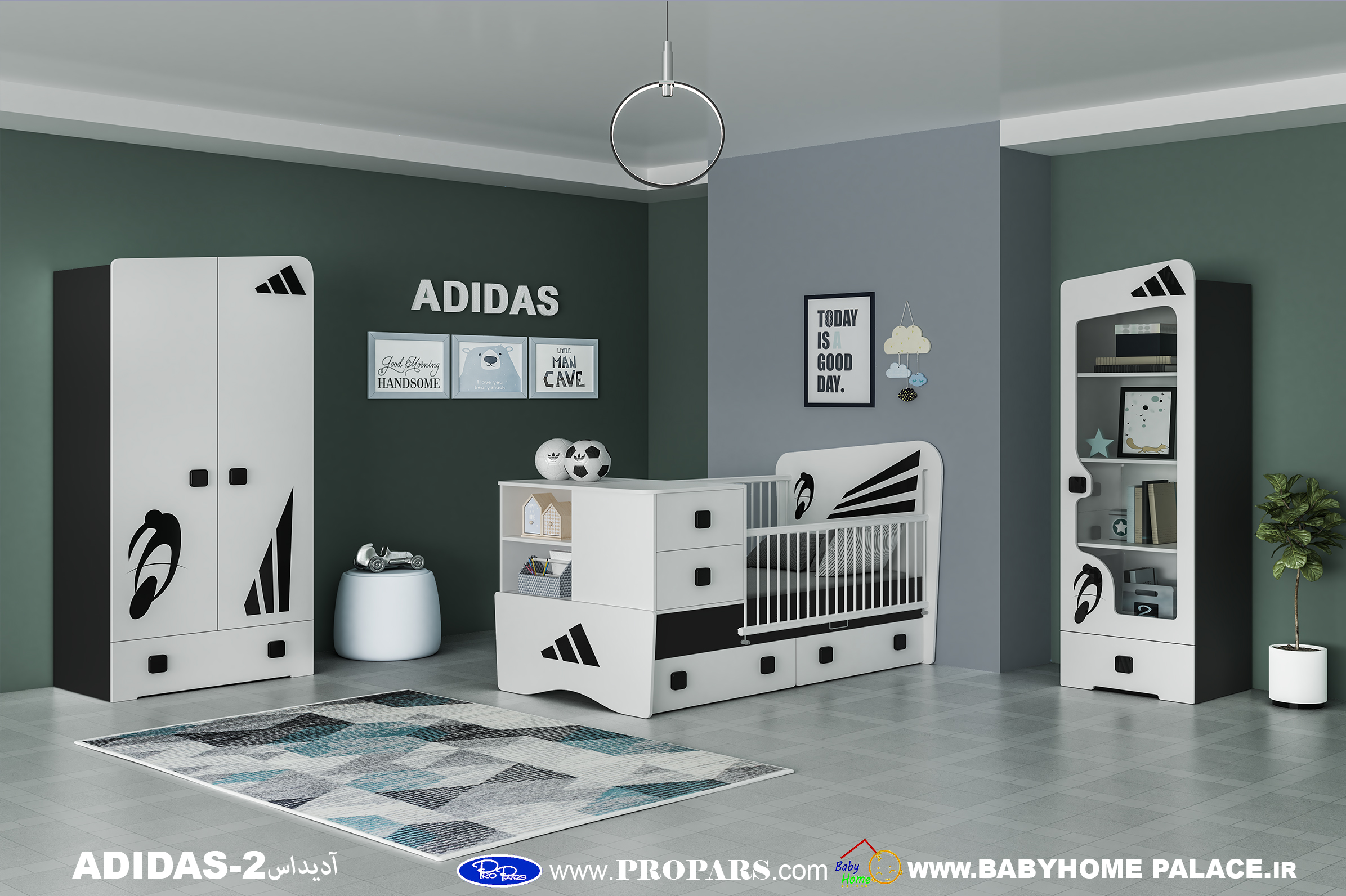 سرویس خواب نوزادی  آدیداس 2.1 بی بی هوم