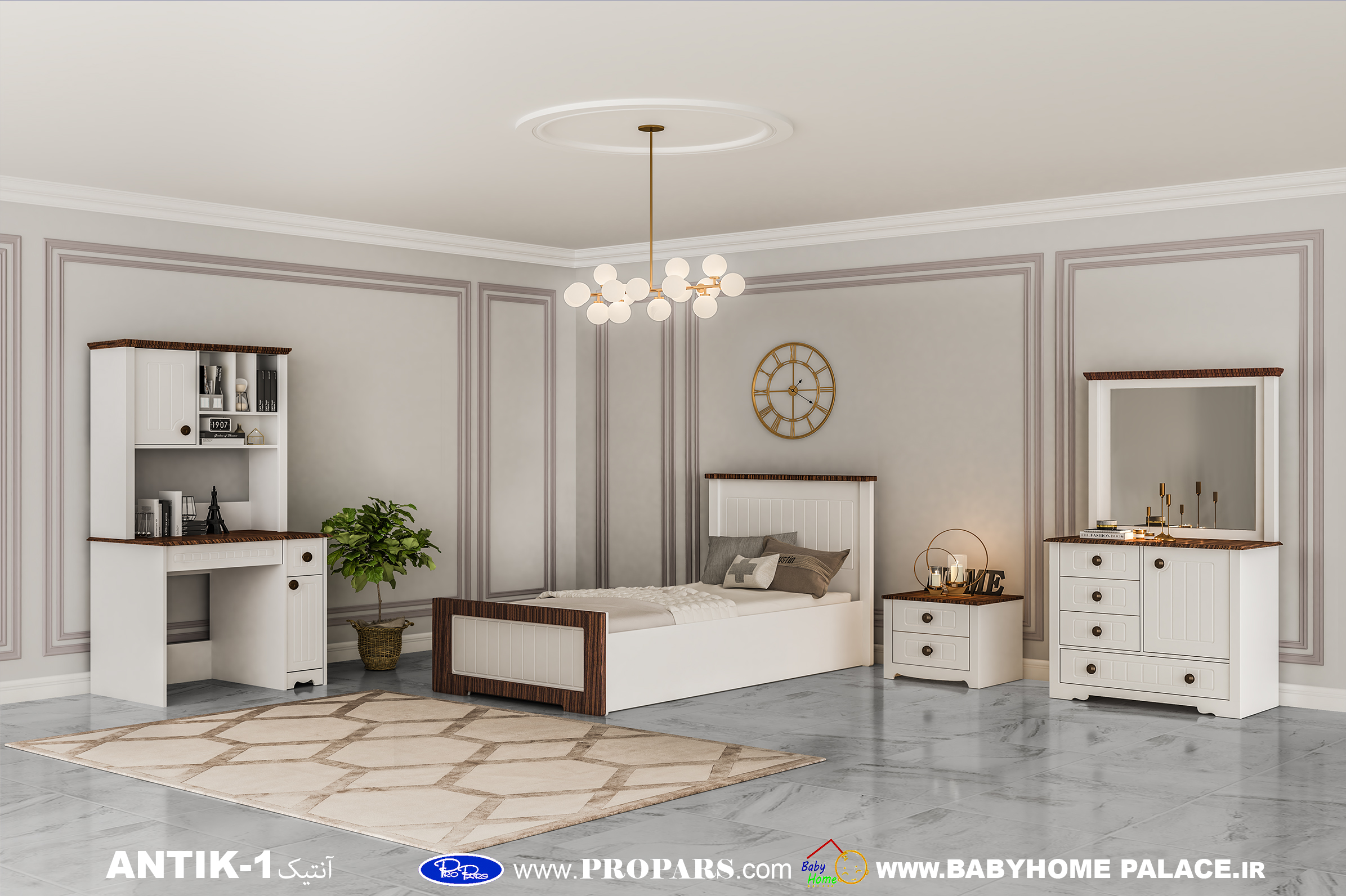 سرویس خواب نوجوان آنتیک ۱ بی بی هوم