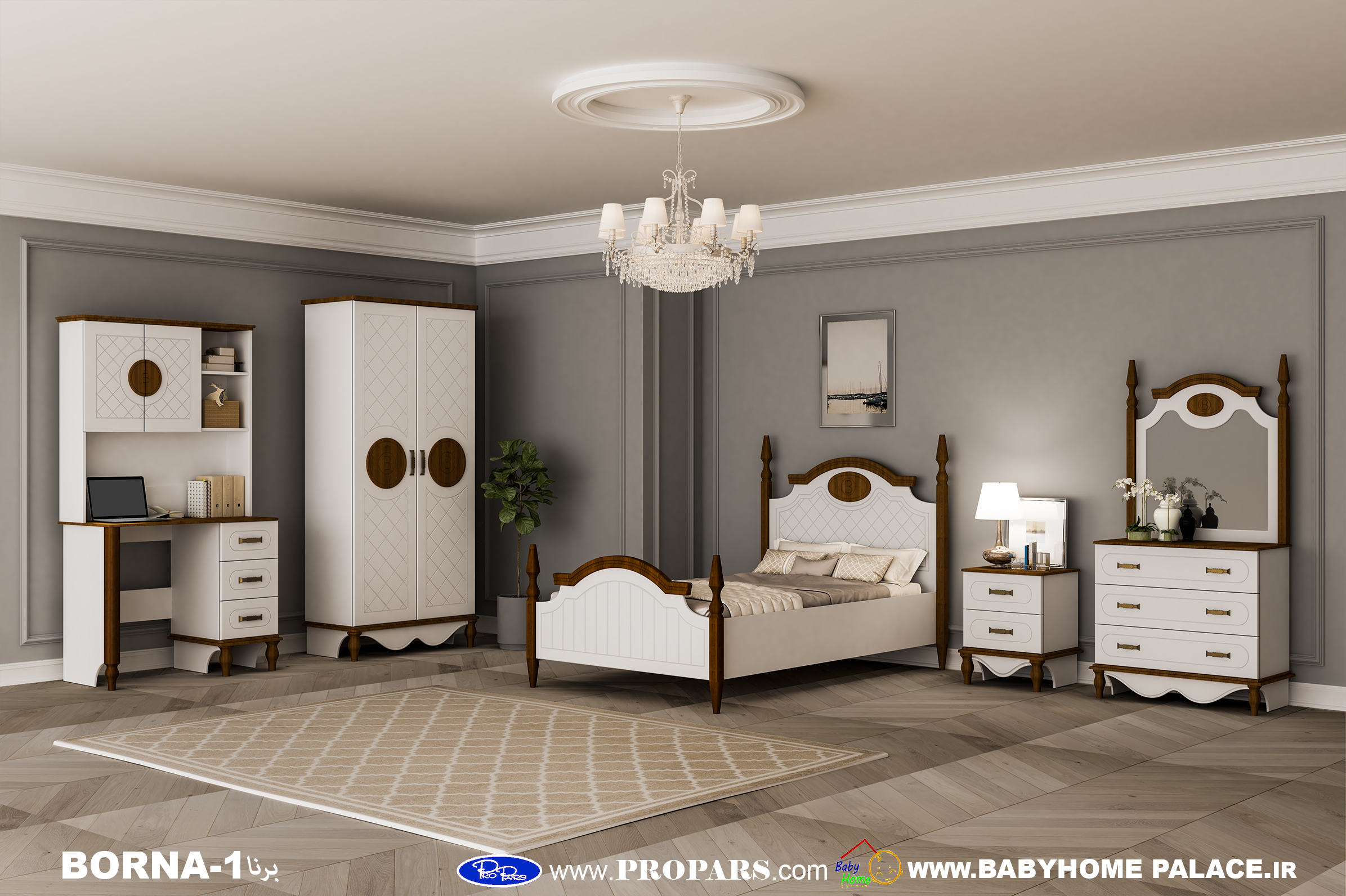 سرویس خواب نوجوان برنا ۱ بی بی هوم