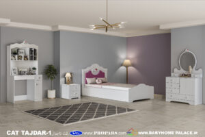 سرویس خواب نوجوان  کت تاجدار ۱ بی بی هوم