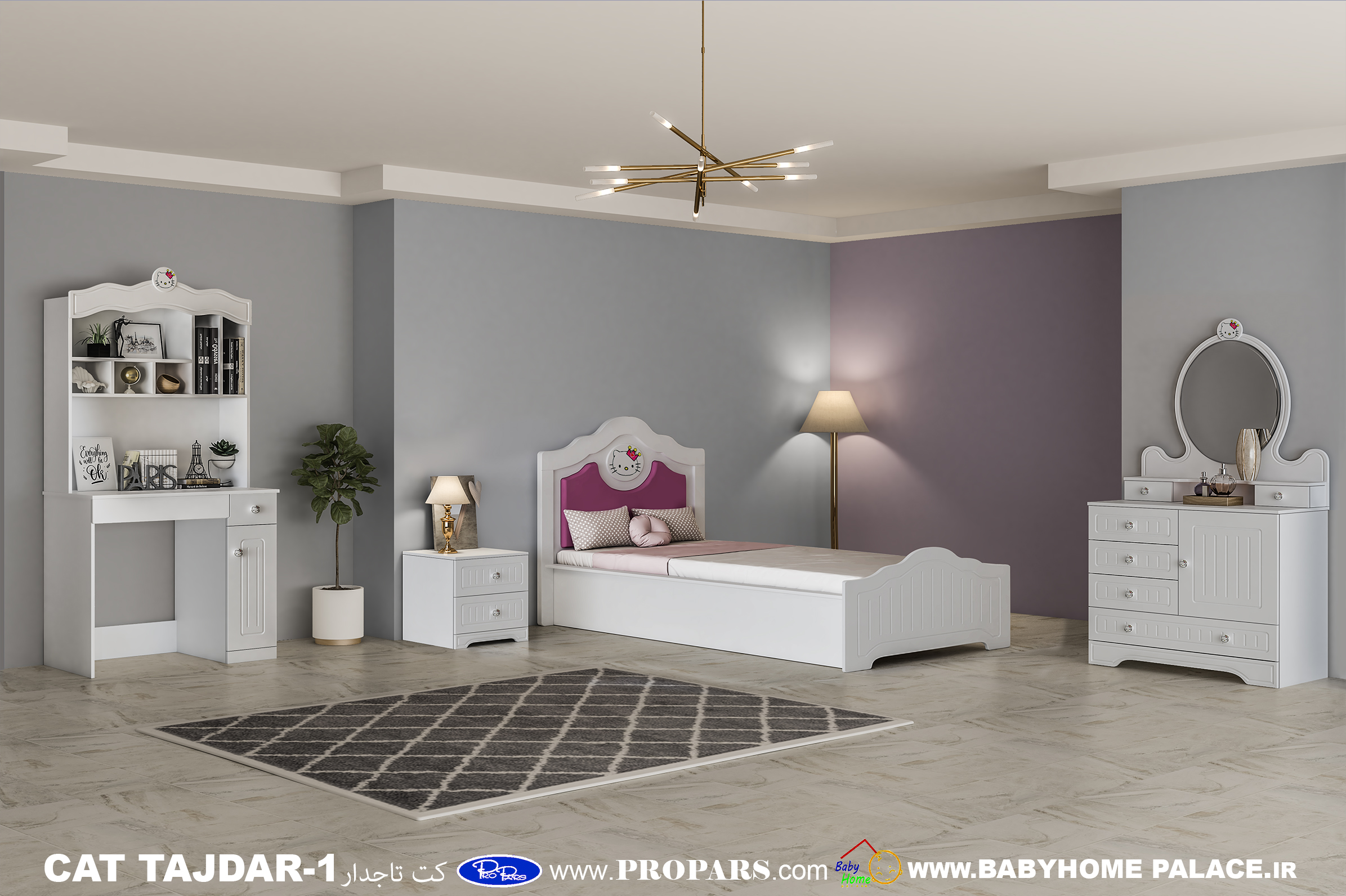 سرویس خواب نوجوان  کت تاجدار ۱ بی بی هوم