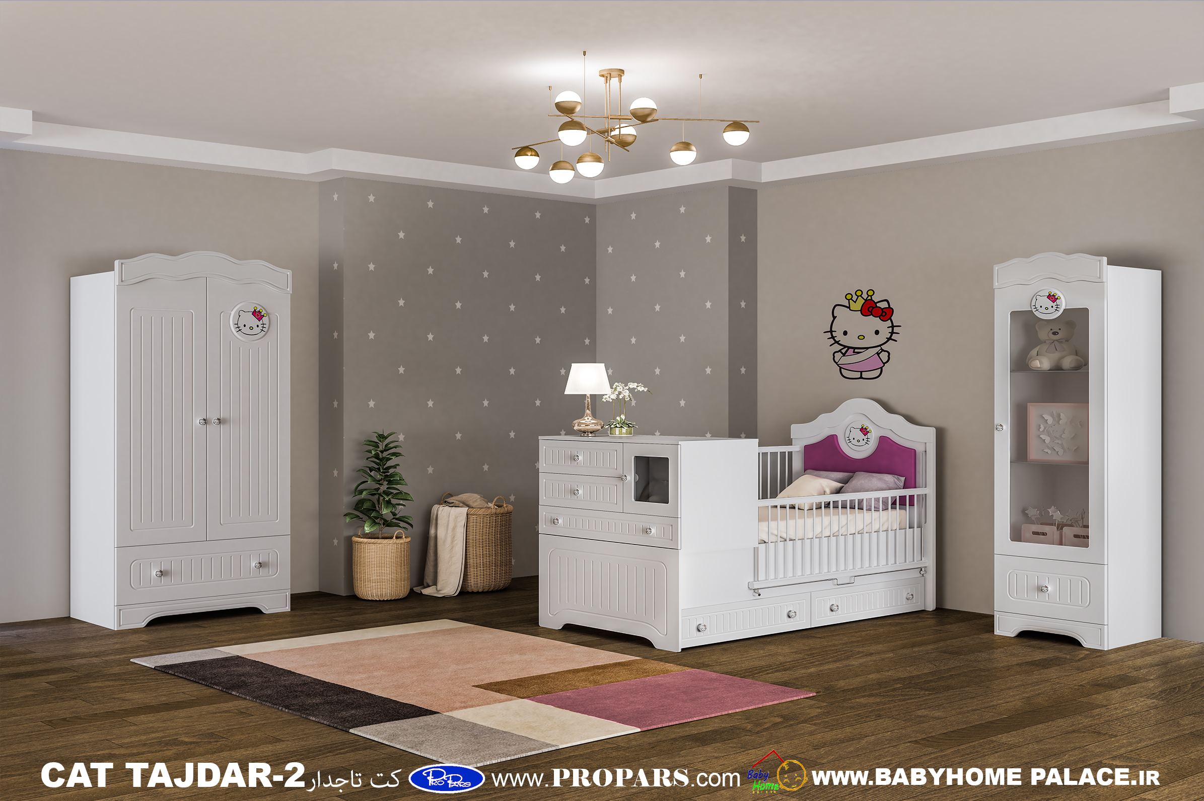 سرویس خواب نوزادی  کت تاجدار2 بی بی هوم