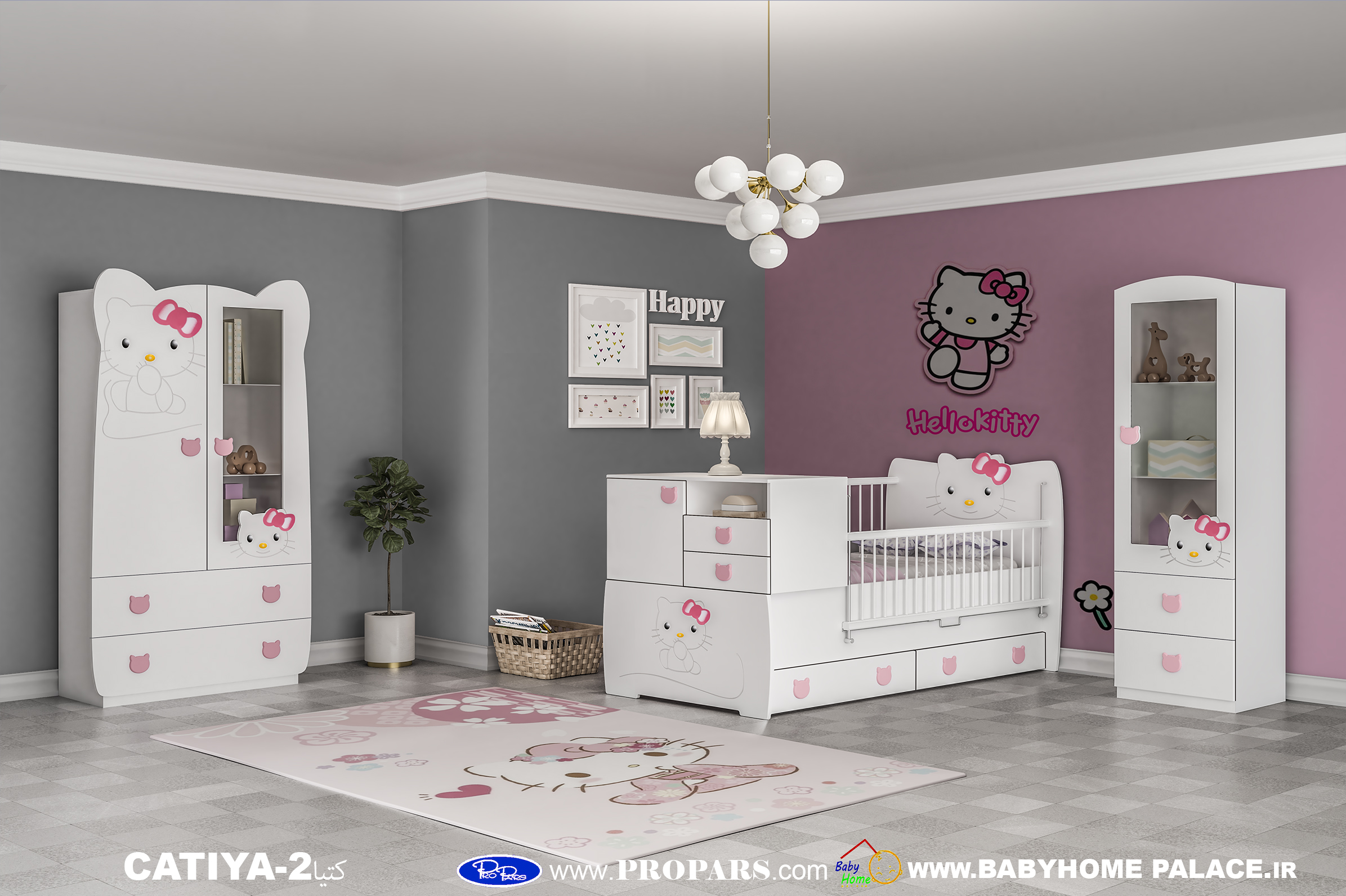 سرویس خواب نوزادی  کتیا 2 بی بی هوم