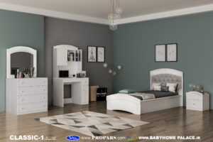 سرویس خواب نوجوان  کلاسیک 1 بی بی هوم