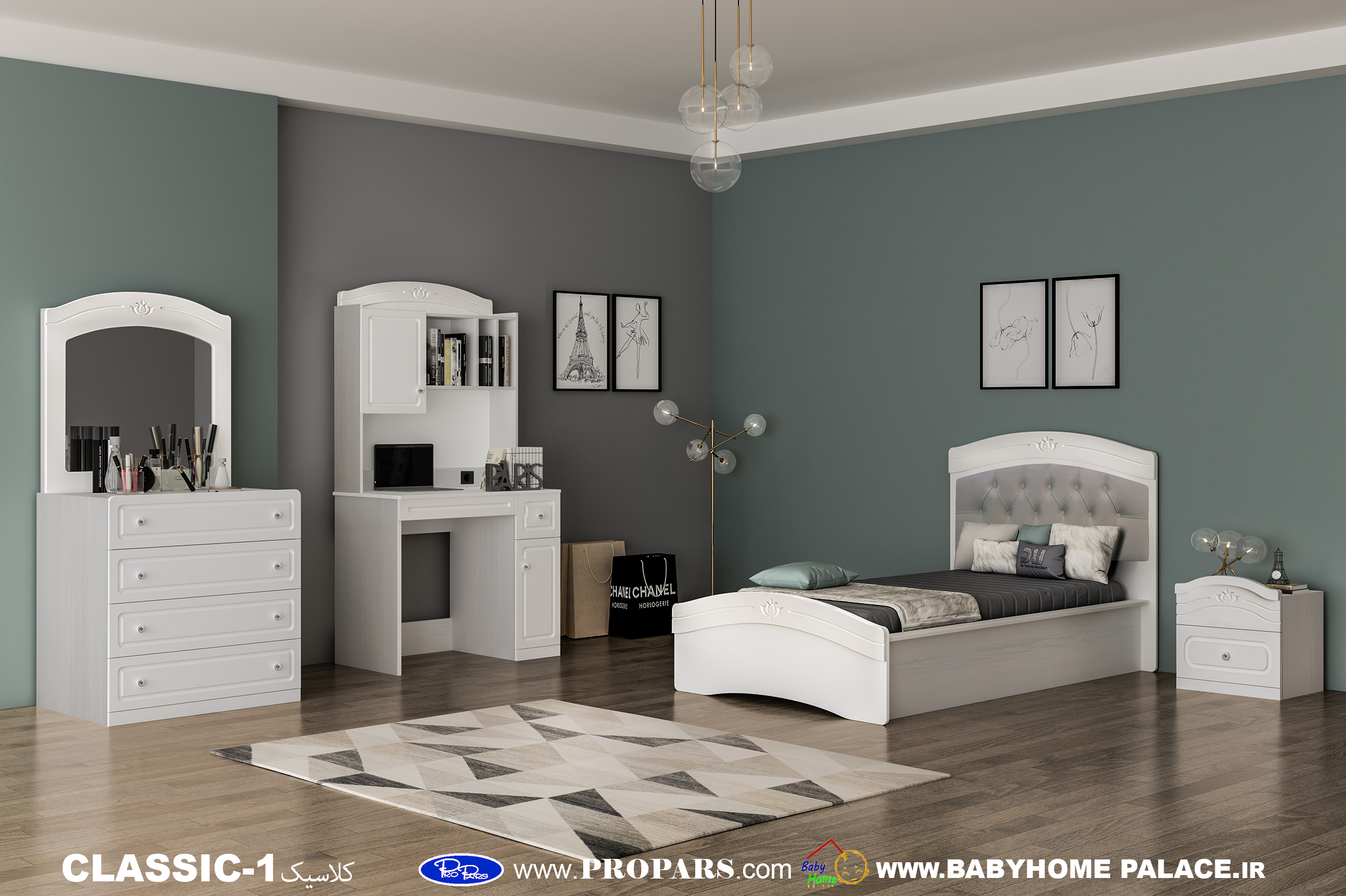 سرویس خواب نوجوان  کلاسیک 1 بی بی هوم