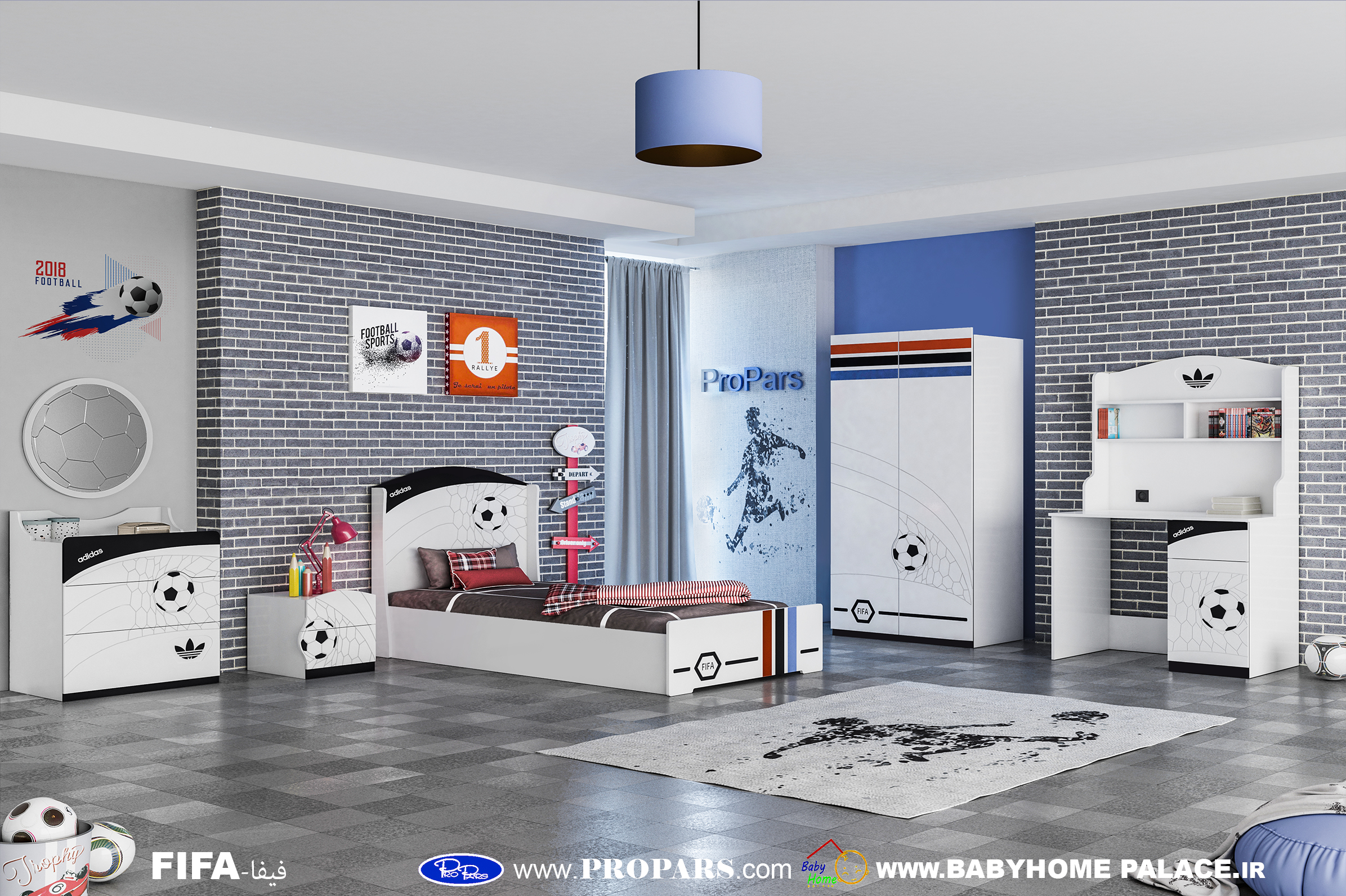 سرویس خواب نوجوان  فیفا بی بی هوم