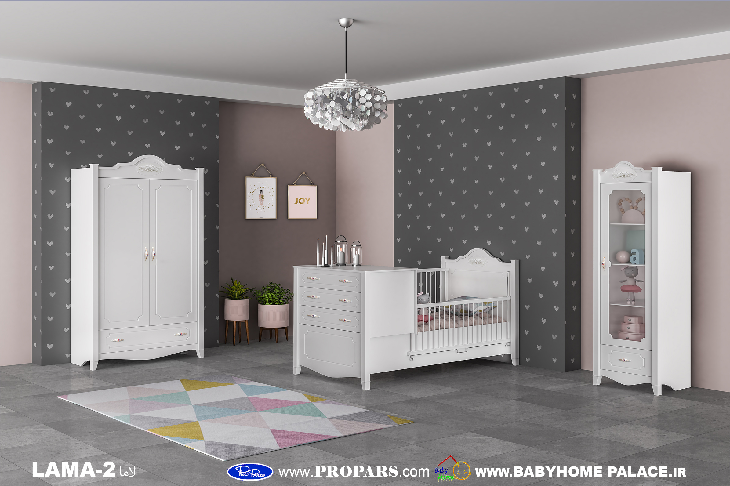 سرویس خواب نوزادی  لاما‑2 بی بی هوم