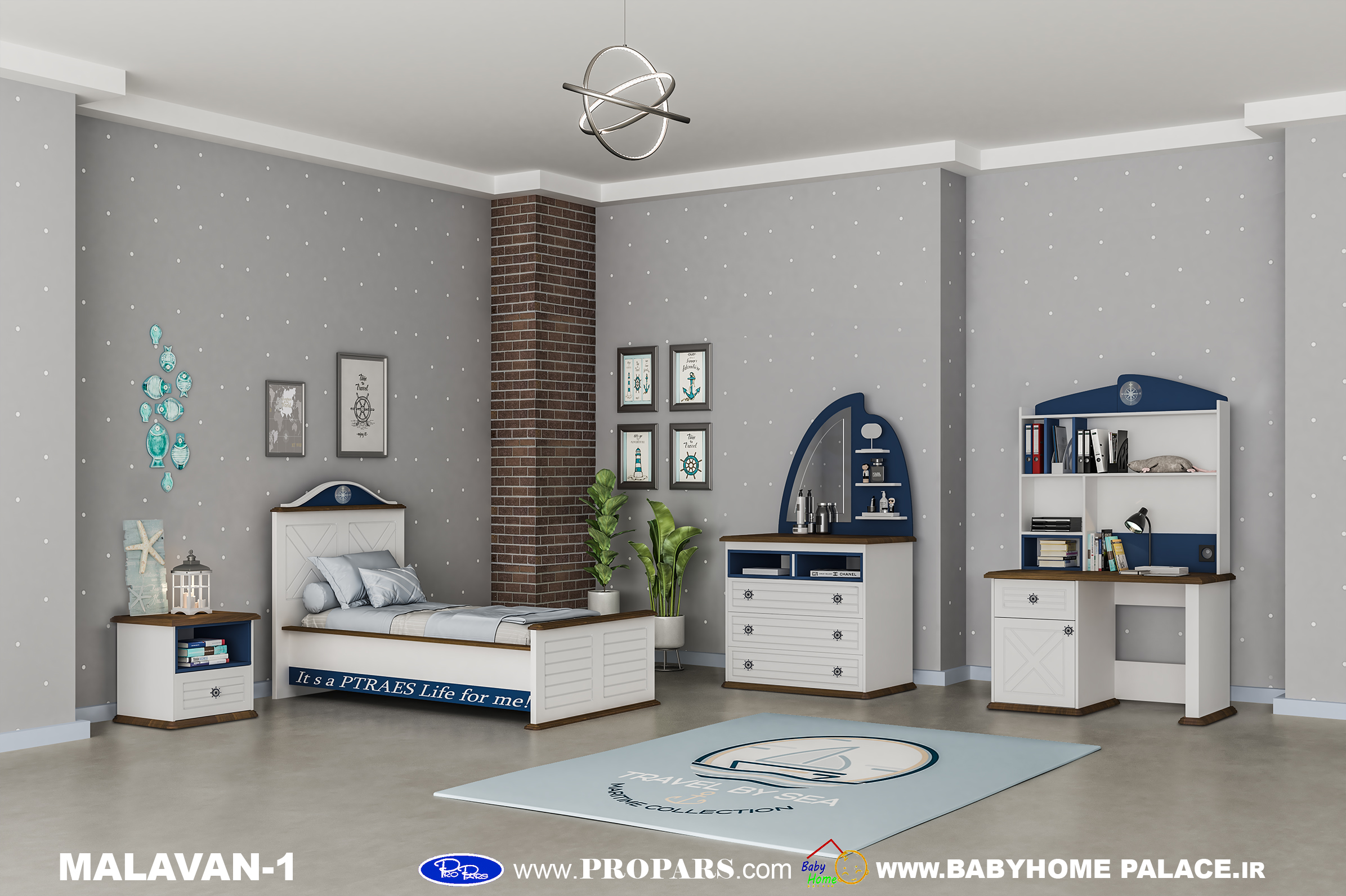 سرویس خواب نوجوان ملوان-1 بی بی هوم