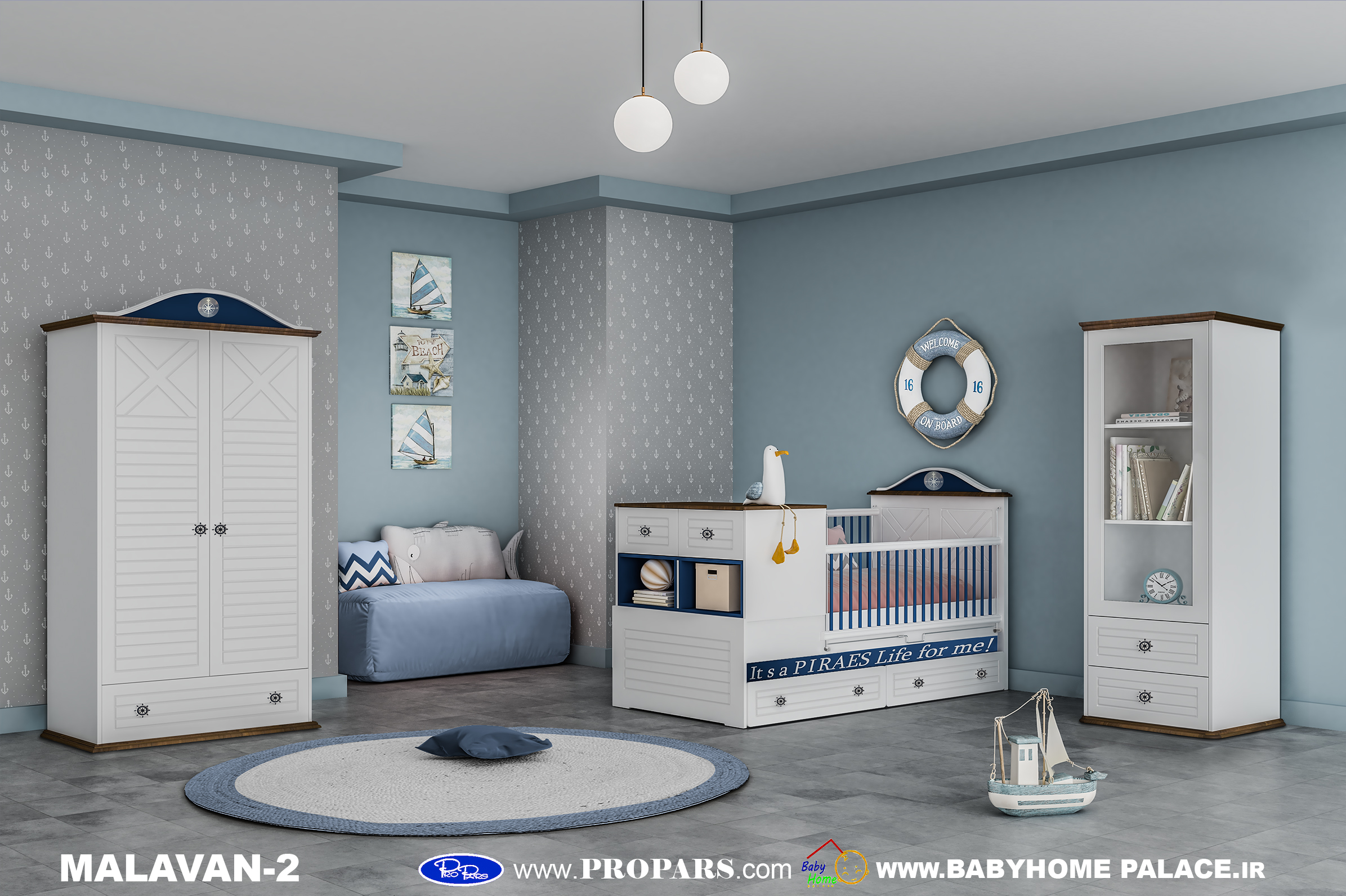 سرویس خواب نونوزادی ملوان-2 بی بی هوم