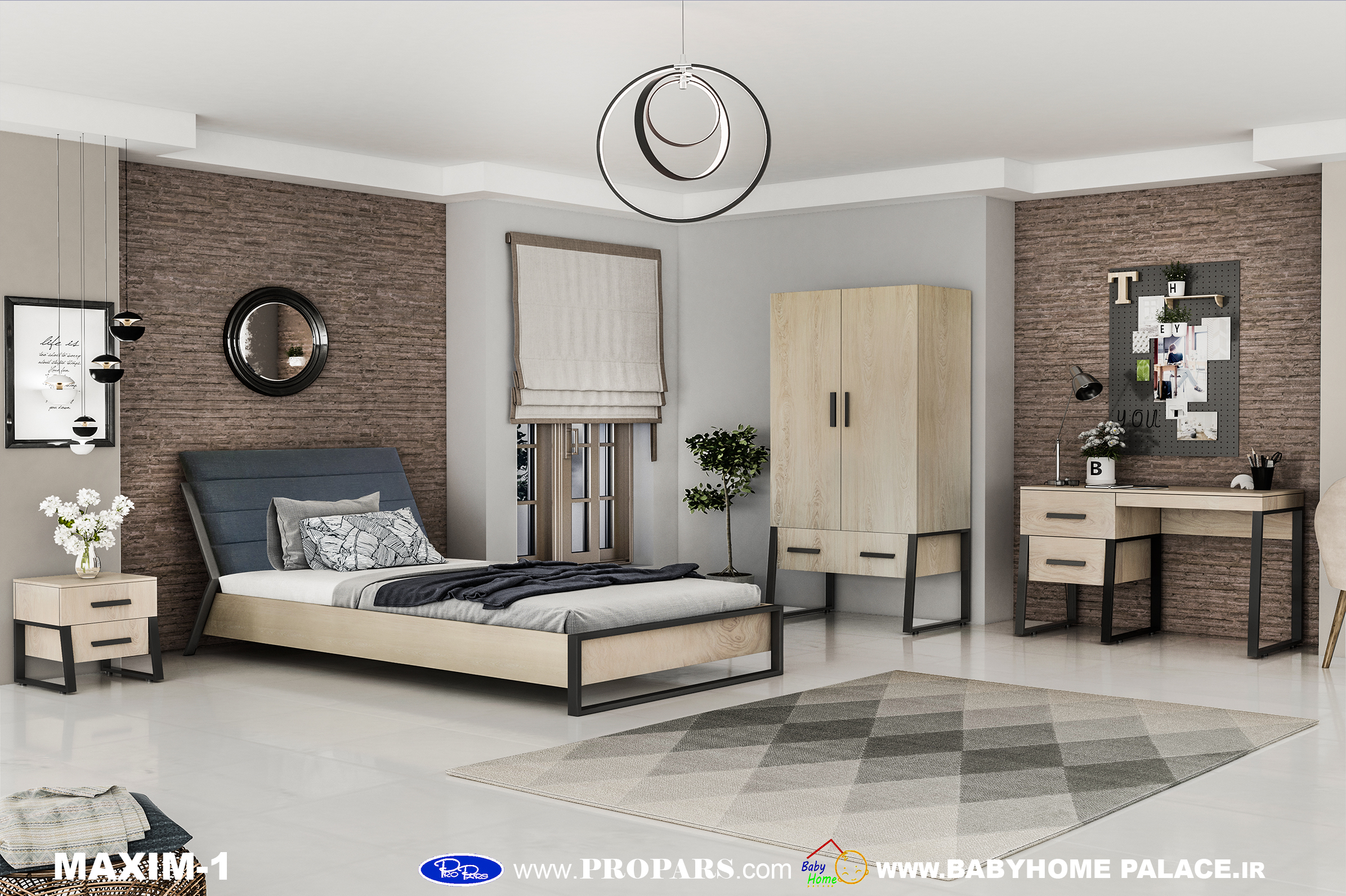 سرویس خواب نوجوان ماکسیم-1 بی بی هوم