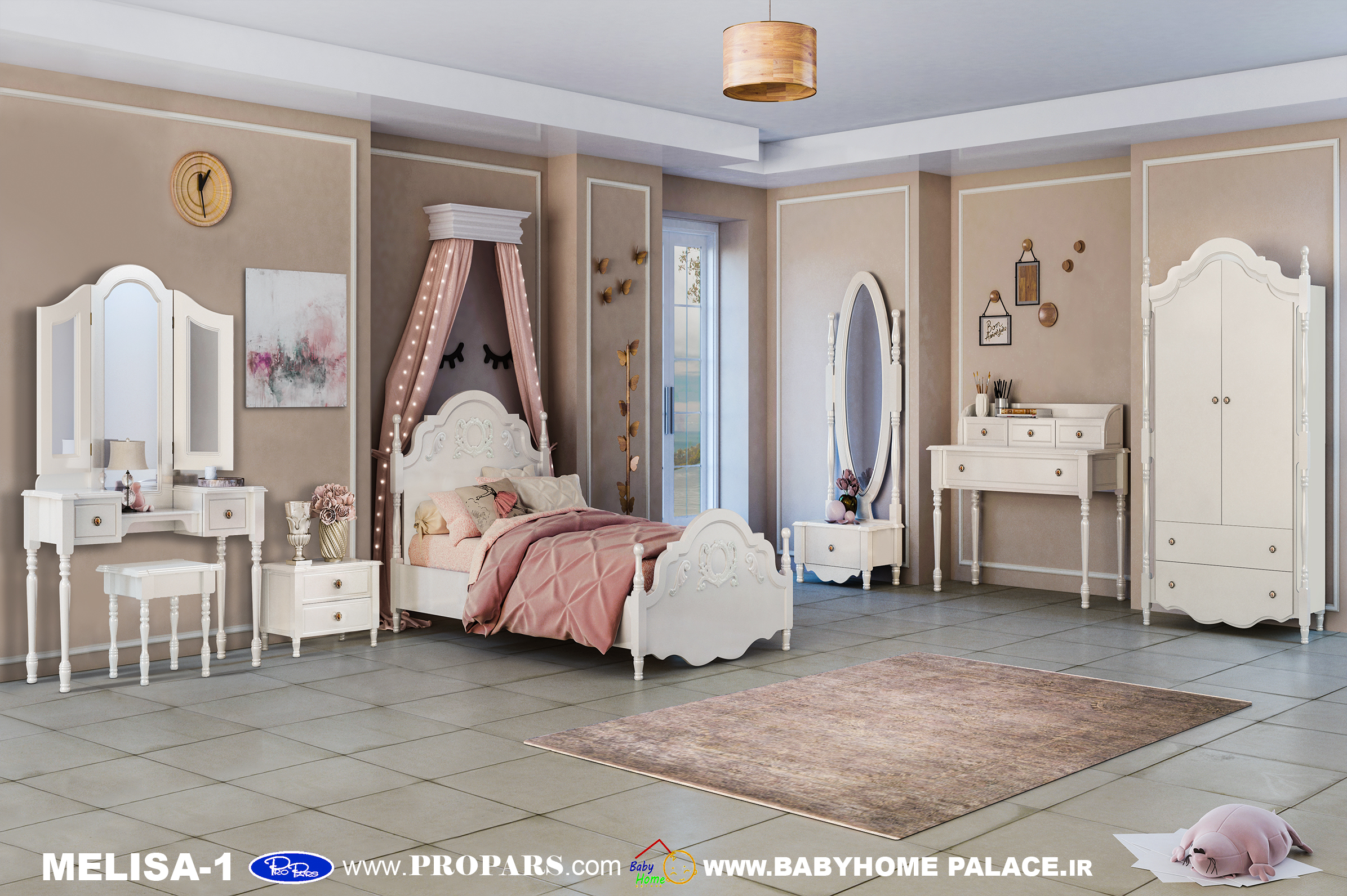 سرویس خواب نوجوان ملیسا-1 بی بی هوم