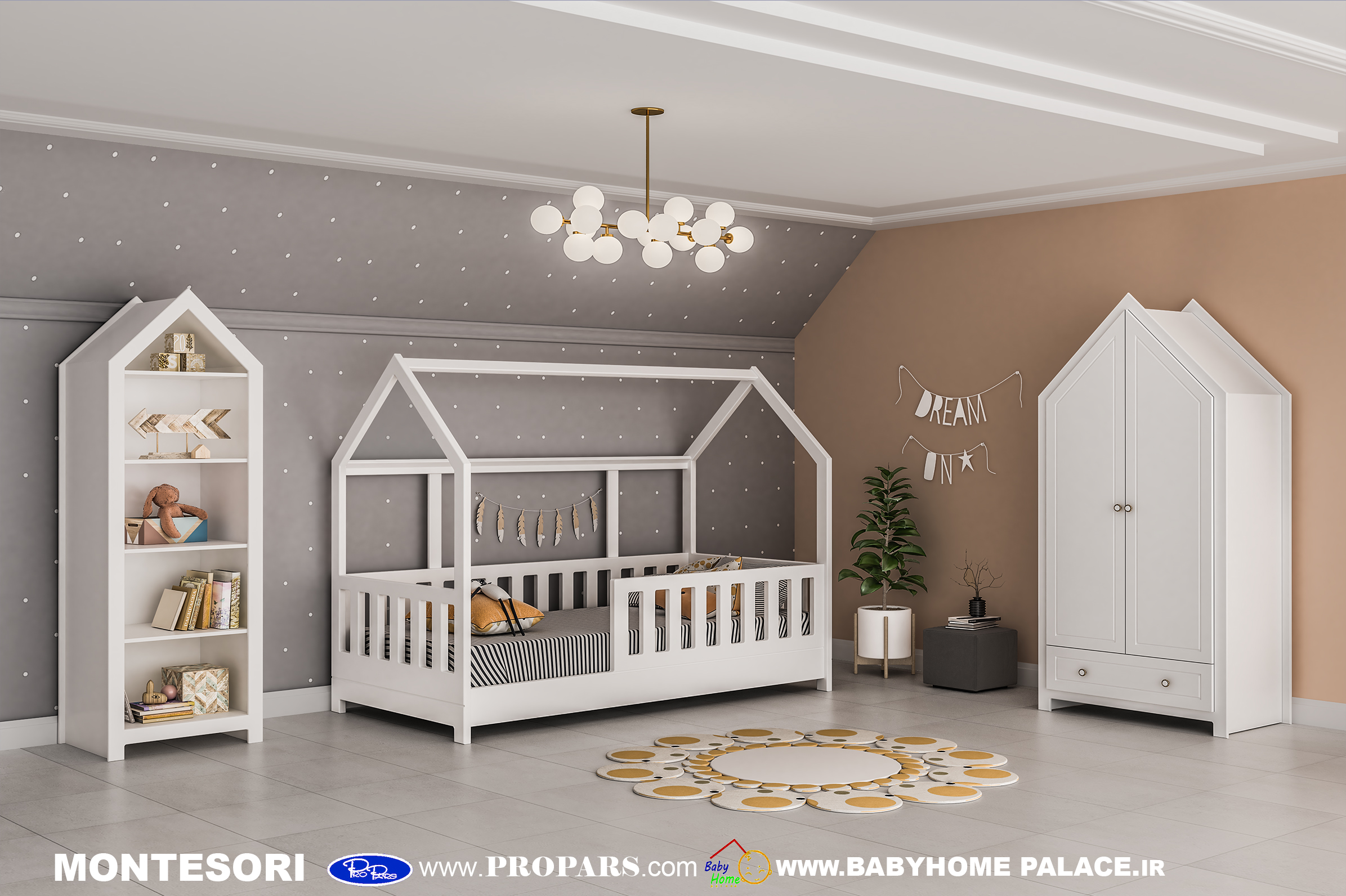 سرویس خواب نوزادی مونته‌سوری بی بی هوم