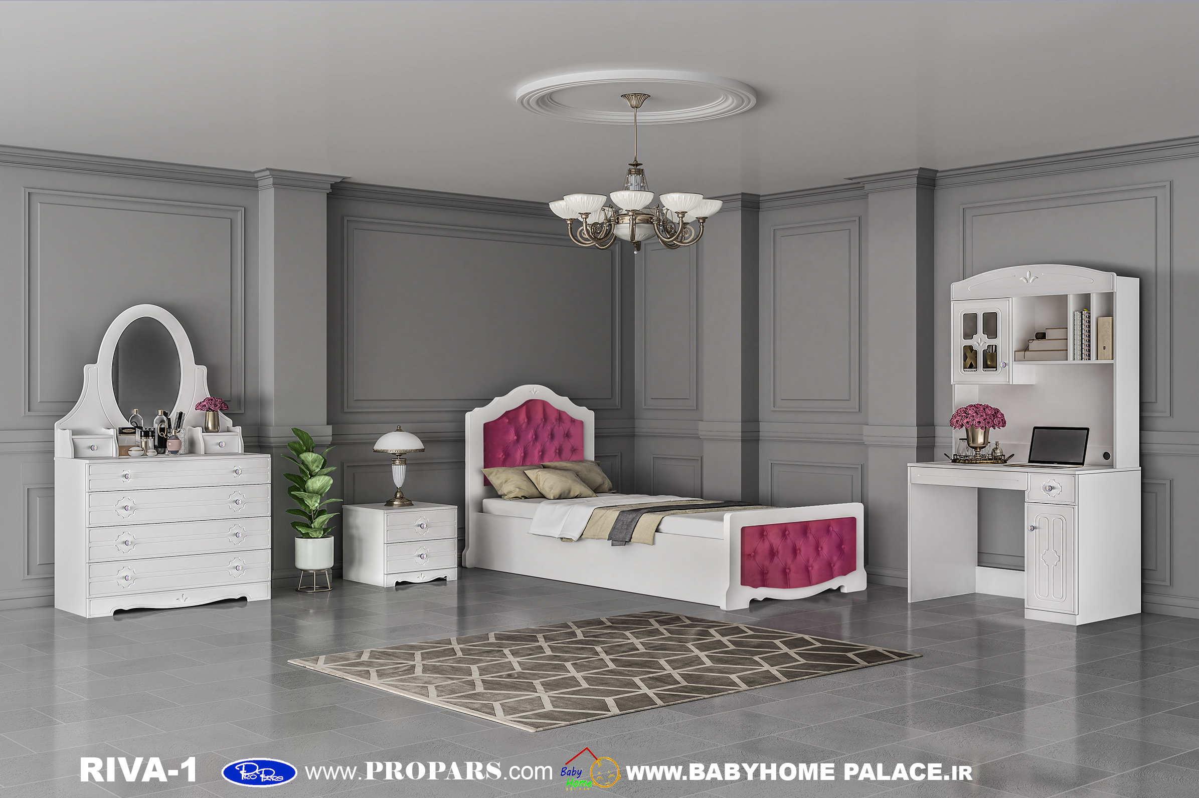 سرویس خواب نوجوان  ریوا-1  بی بی هوم