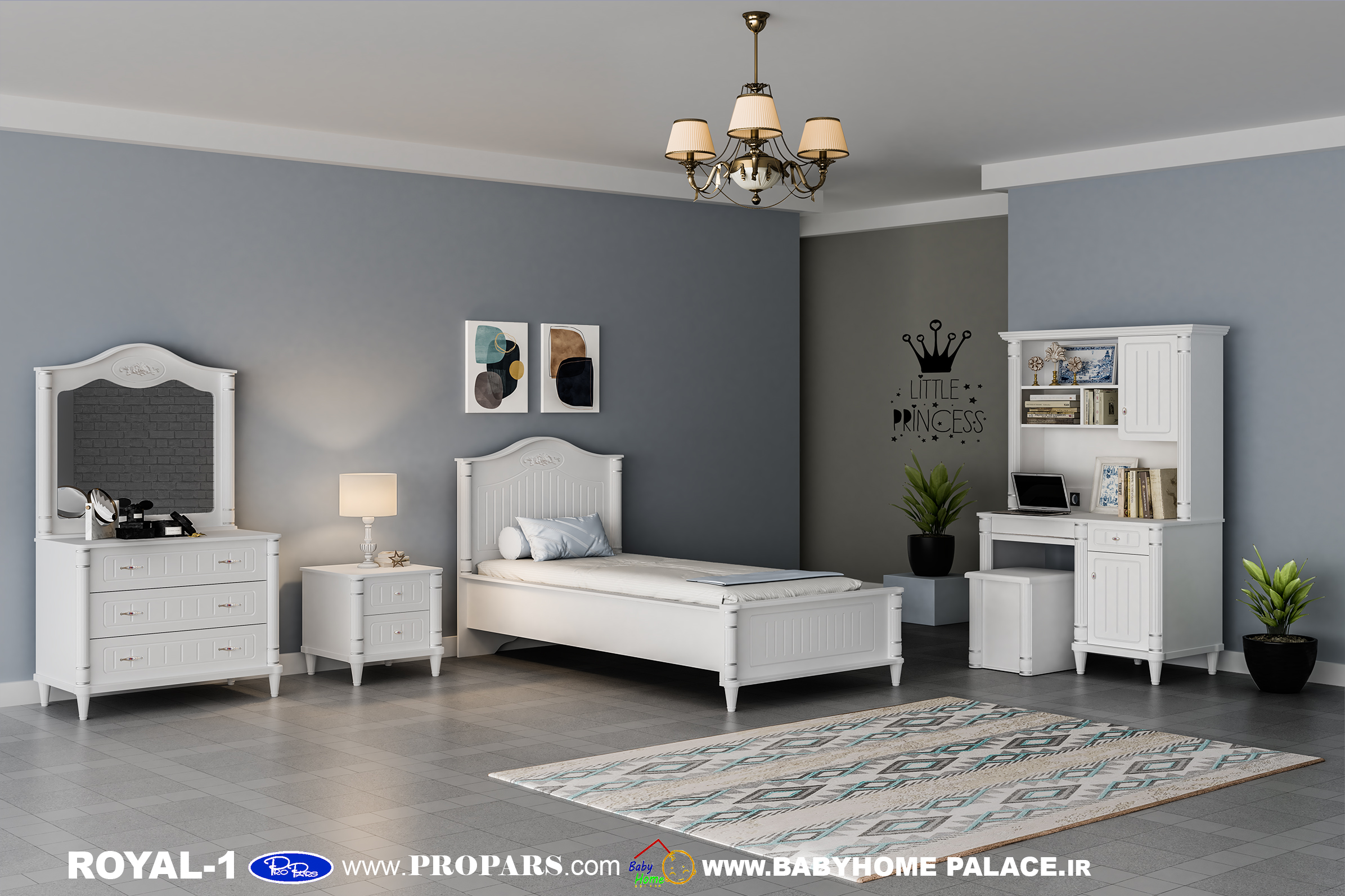 سرویس خواب نوجوان رویال-1  بی بی هوم