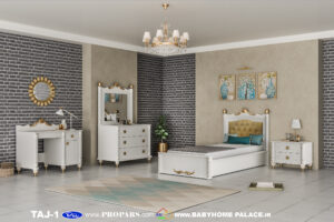 سرویس خواب نوجوان تاج ۱ بی بی هوم