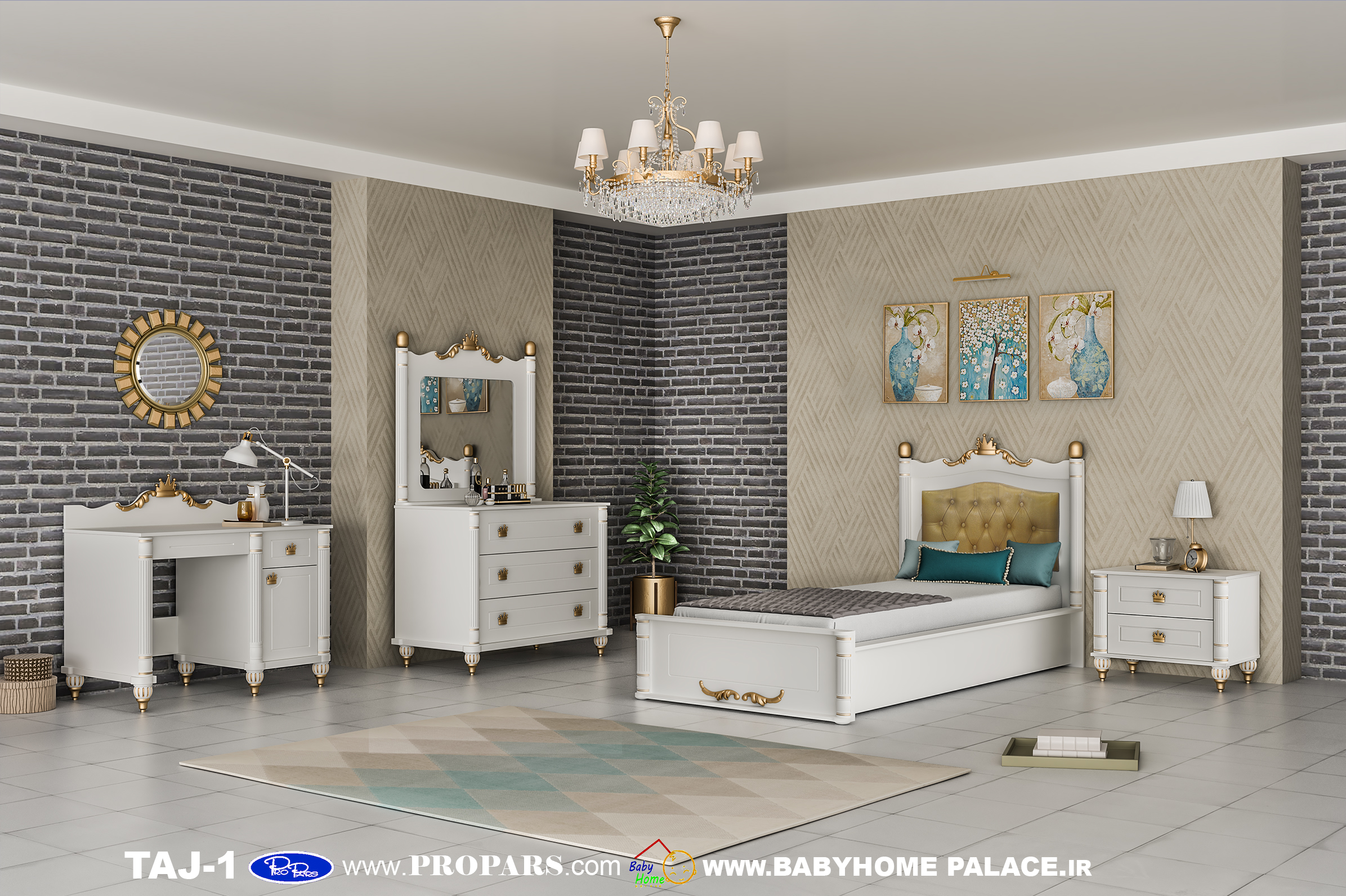 سرویس خواب نوجوان تاج ۱ بی بی هوم