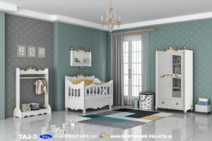 سرویس خواب نوزادی  تاج 3 بی بی هوم