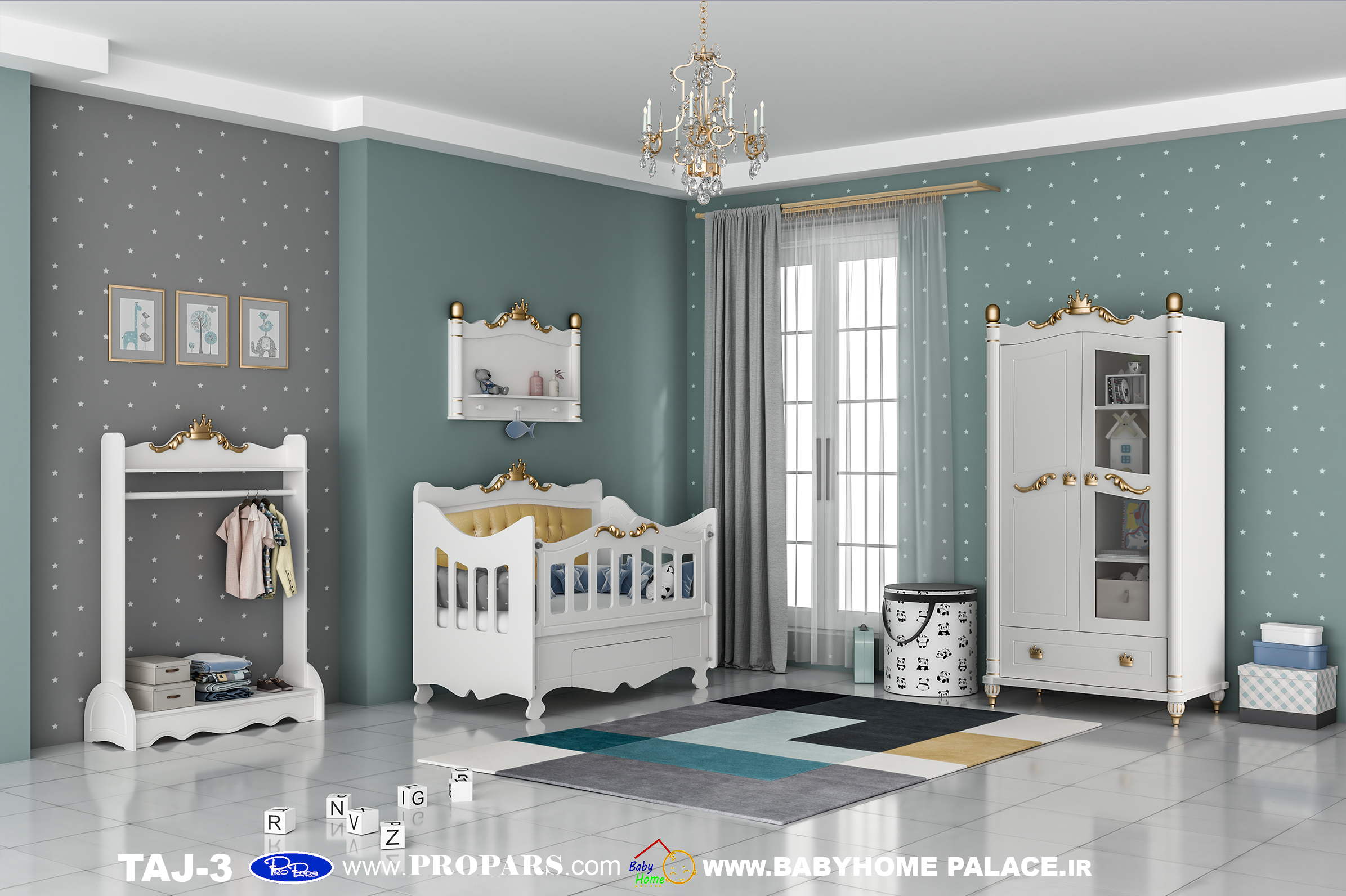 سرویس خواب نوزادی  تاج 3 بی بی هوم