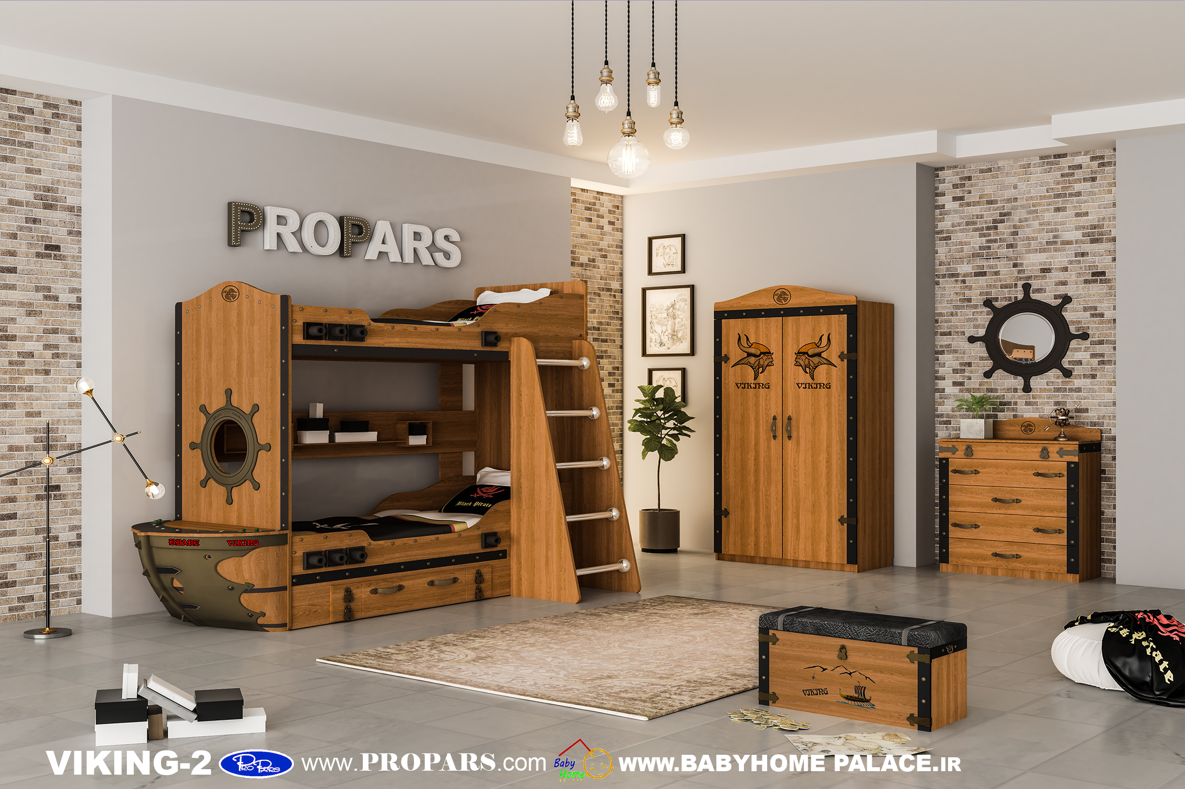 سرویس خواب نوجوان وایکینگ-2 بی بی هوم